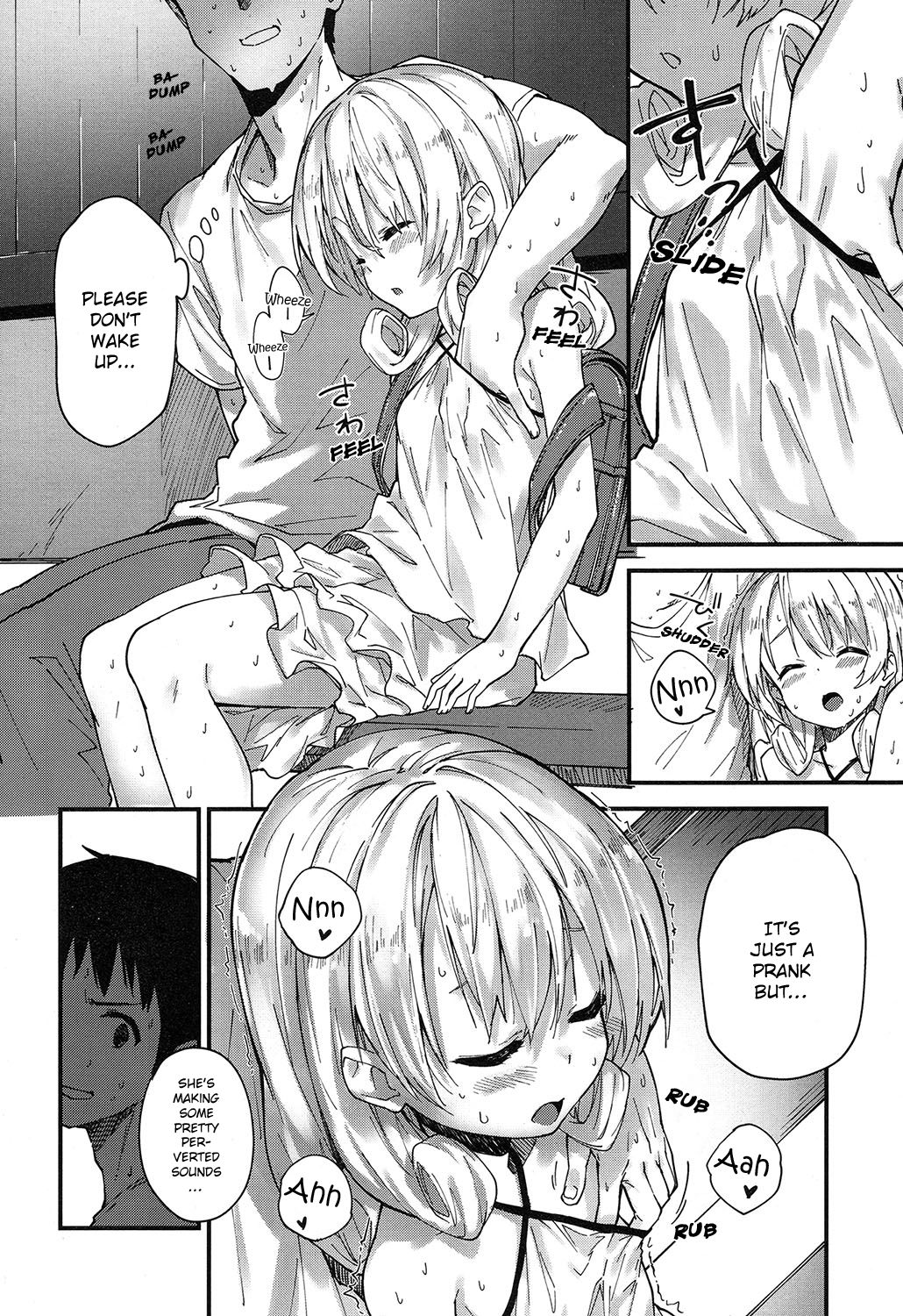 Himatsubushi | Passing Time page 4 full