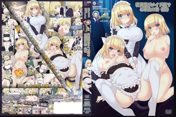 Katainaka ni Totsui de Kita Russia Musume to H Shimakuru Ohanashi cover