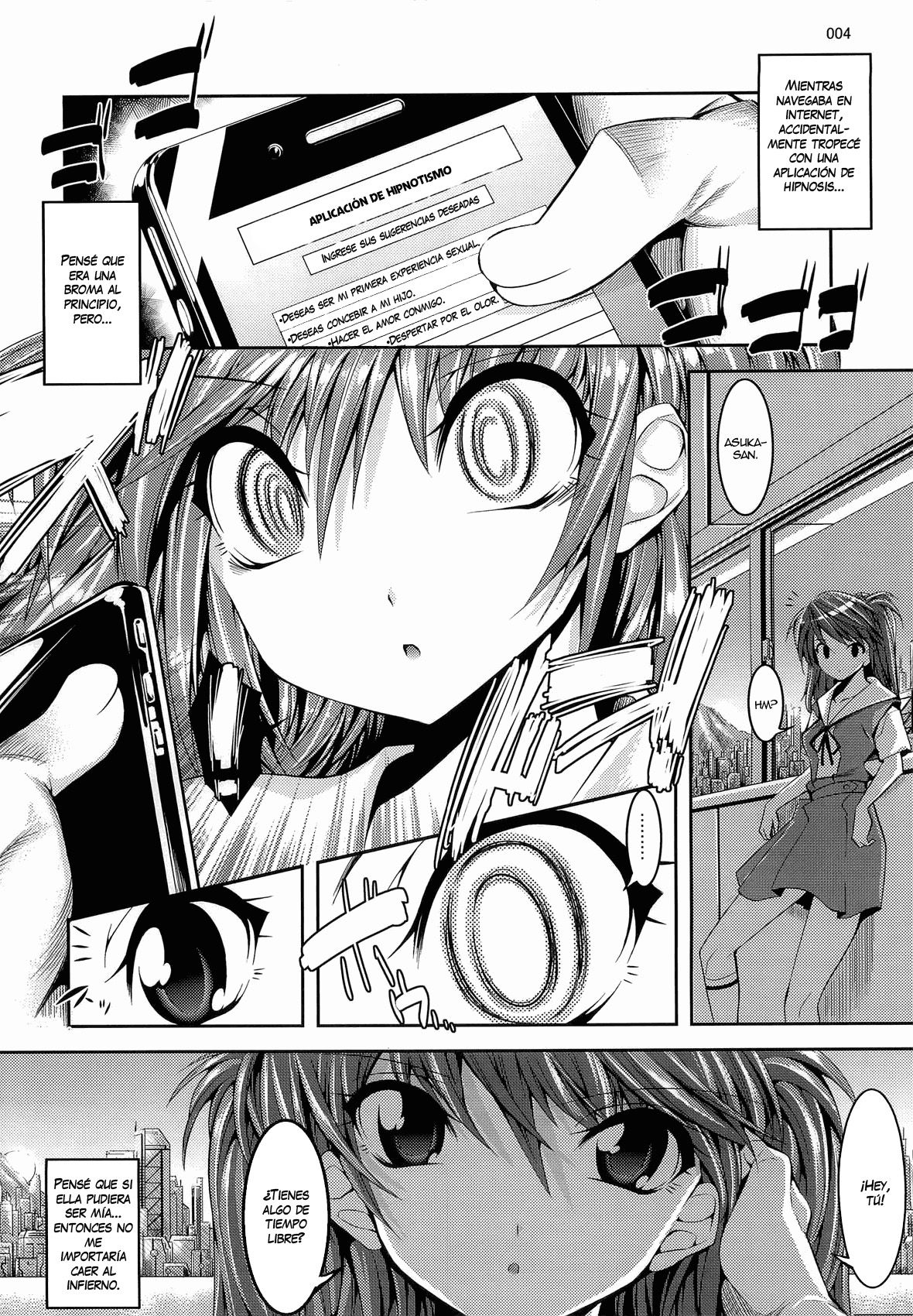 Asuka ga Yasashiku Fudeoroshi Shitekureru page 4 full