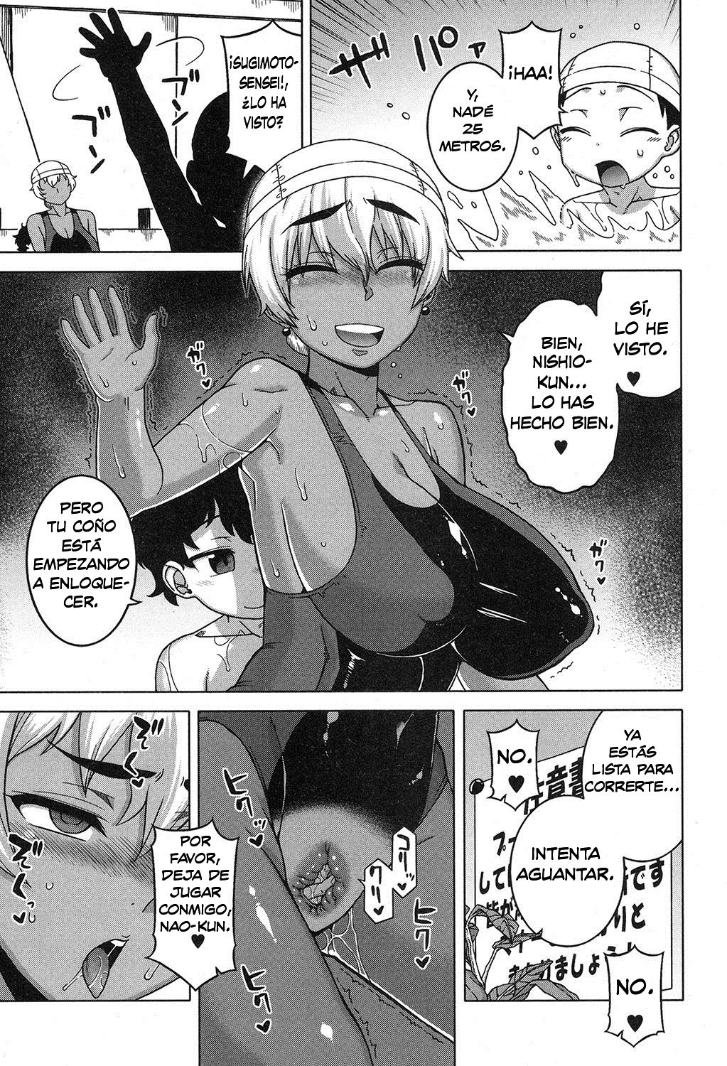 Ima wa Futari dake no Umi | Mar para dos page 3 full