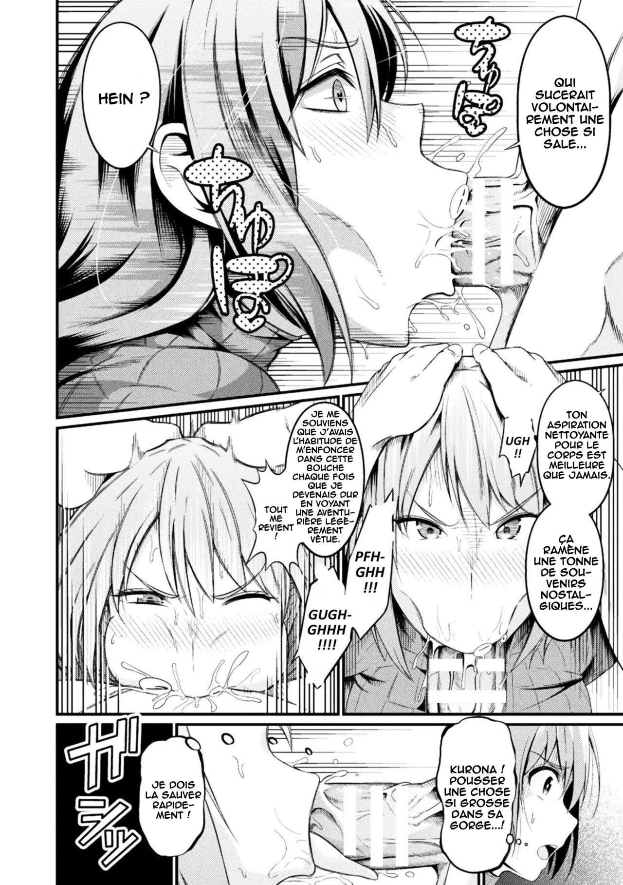 Immoral Drop ~Kanojo ga Mesu Dorei ni Modotta Hi~ | Immoral Drop - The Day My Lover Fell Back Into Slavery page 10 full