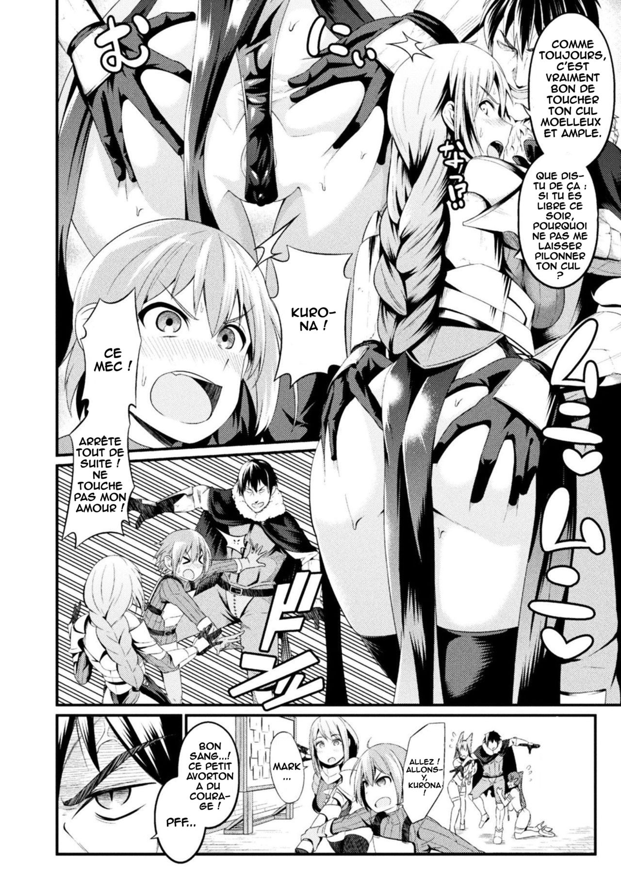 Immoral Drop ~Kanojo ga Mesu Dorei ni Modotta Hi~ | Immoral Drop - The Day My Lover Fell Back Into Slavery page 6 full