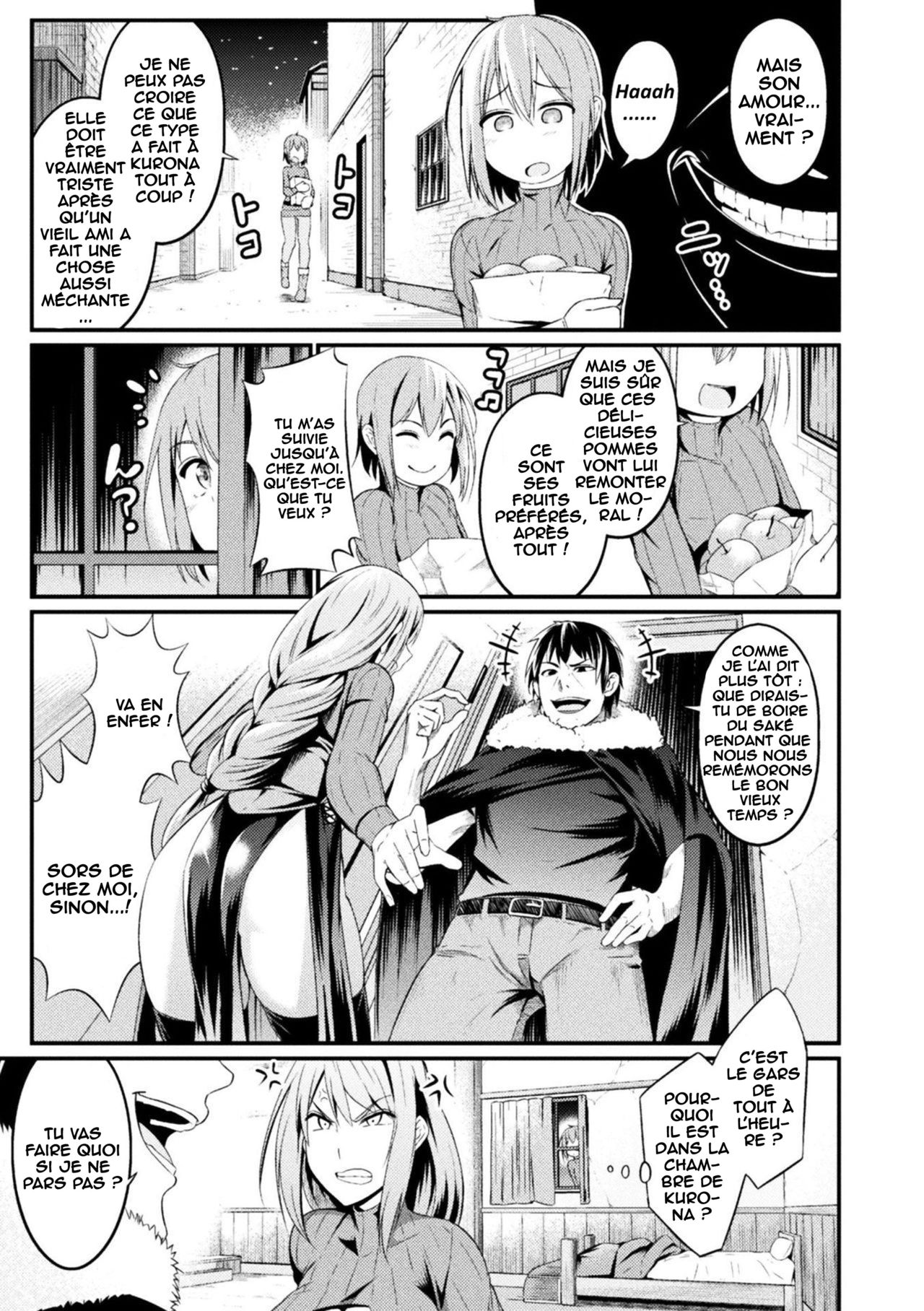 Immoral Drop ~Kanojo ga Mesu Dorei ni Modotta Hi~ | Immoral Drop - The Day My Lover Fell Back Into Slavery page 7 full