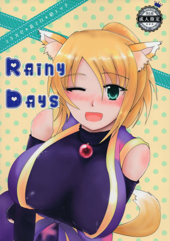 Rainy Days cover