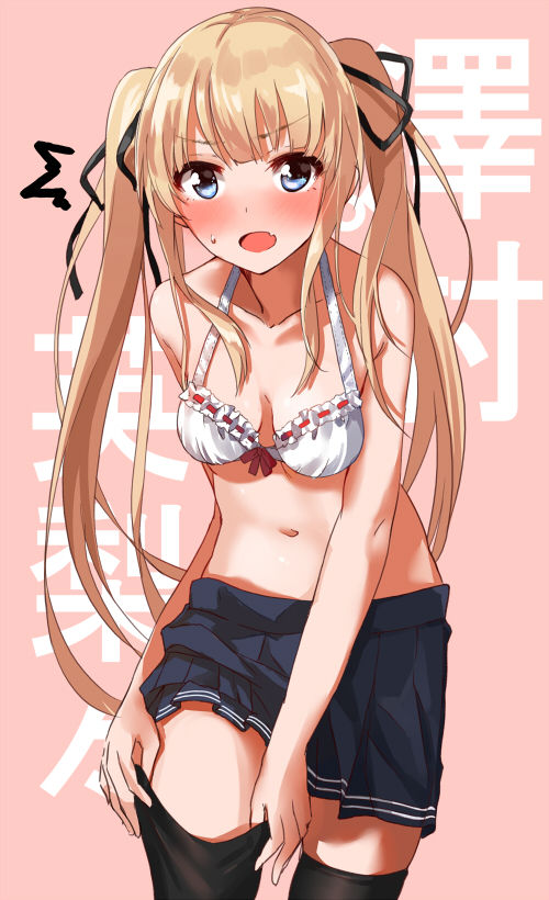 eriri collection from pixiv page 7 full