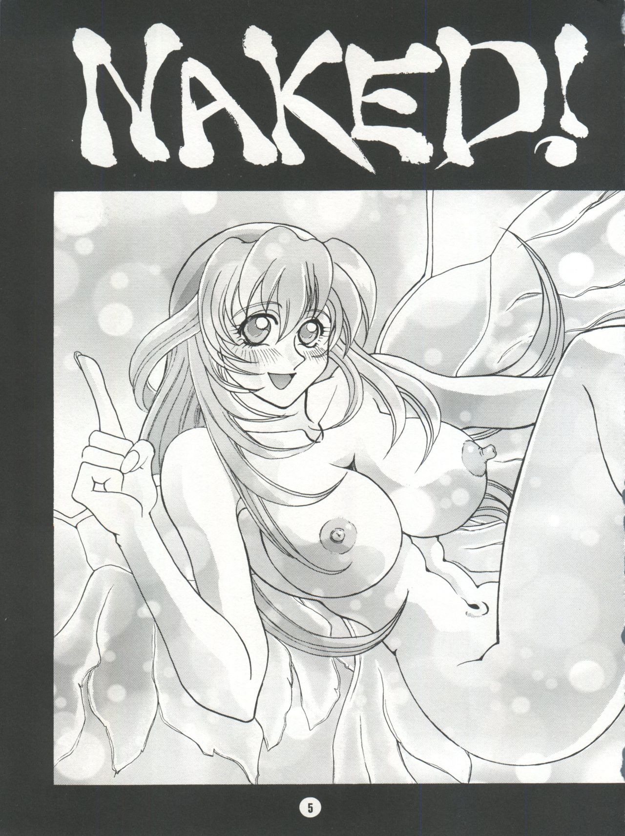 NAKED! page 5 full