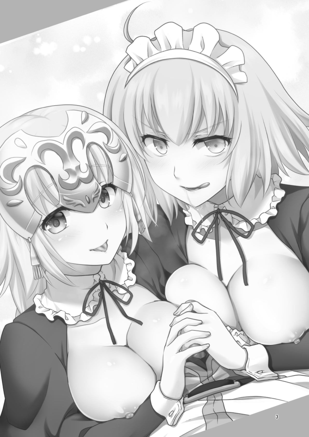 Chaldea Girls Collection W Jeanne Maid de Gohoushi page 3 full