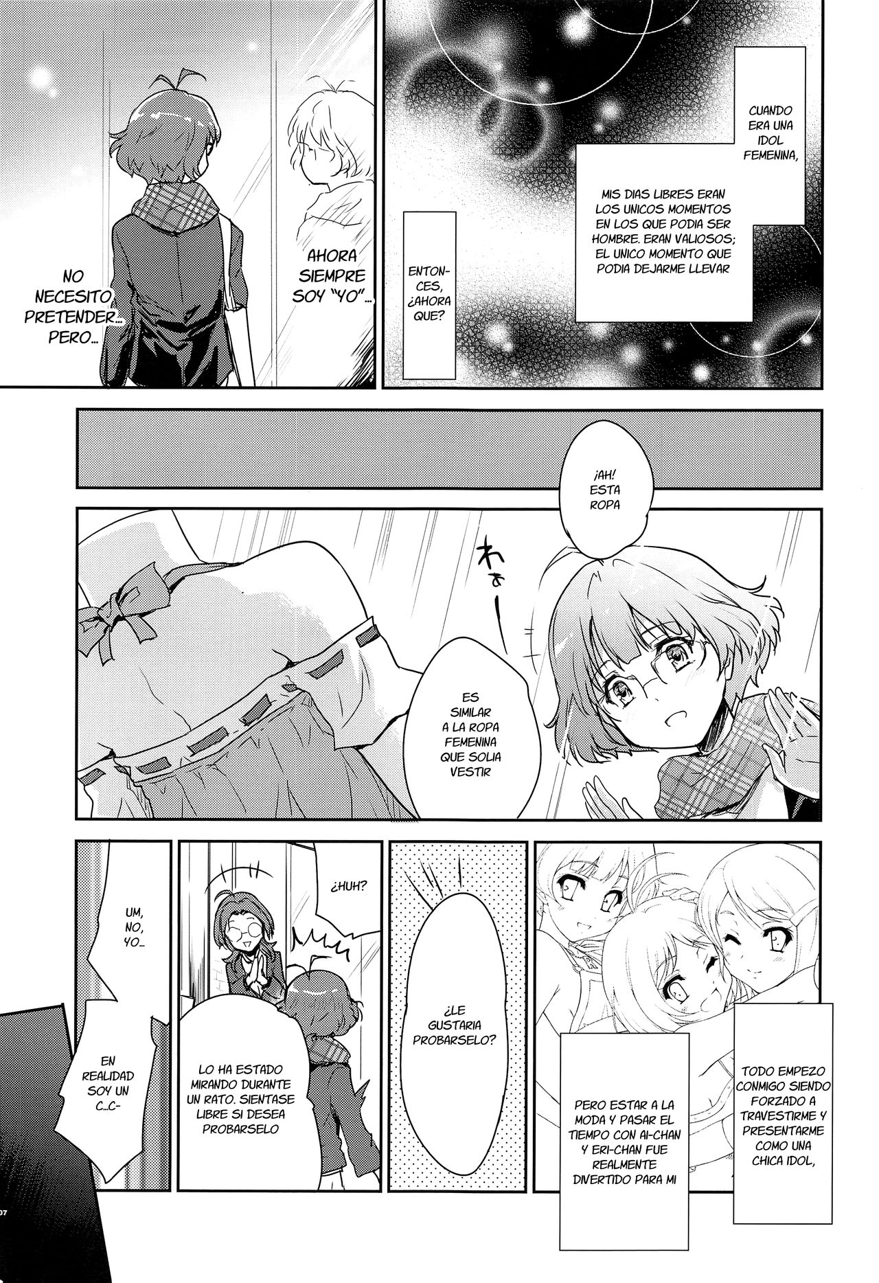 Himitsu no Sanshouuo page 7 full