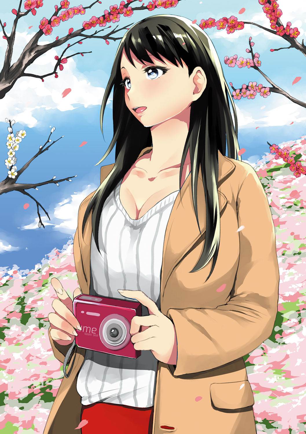Nishimanrui Dasya Ore! Zenpen page 5 full