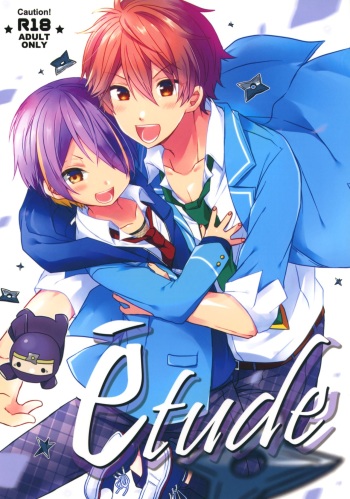 étude cover
