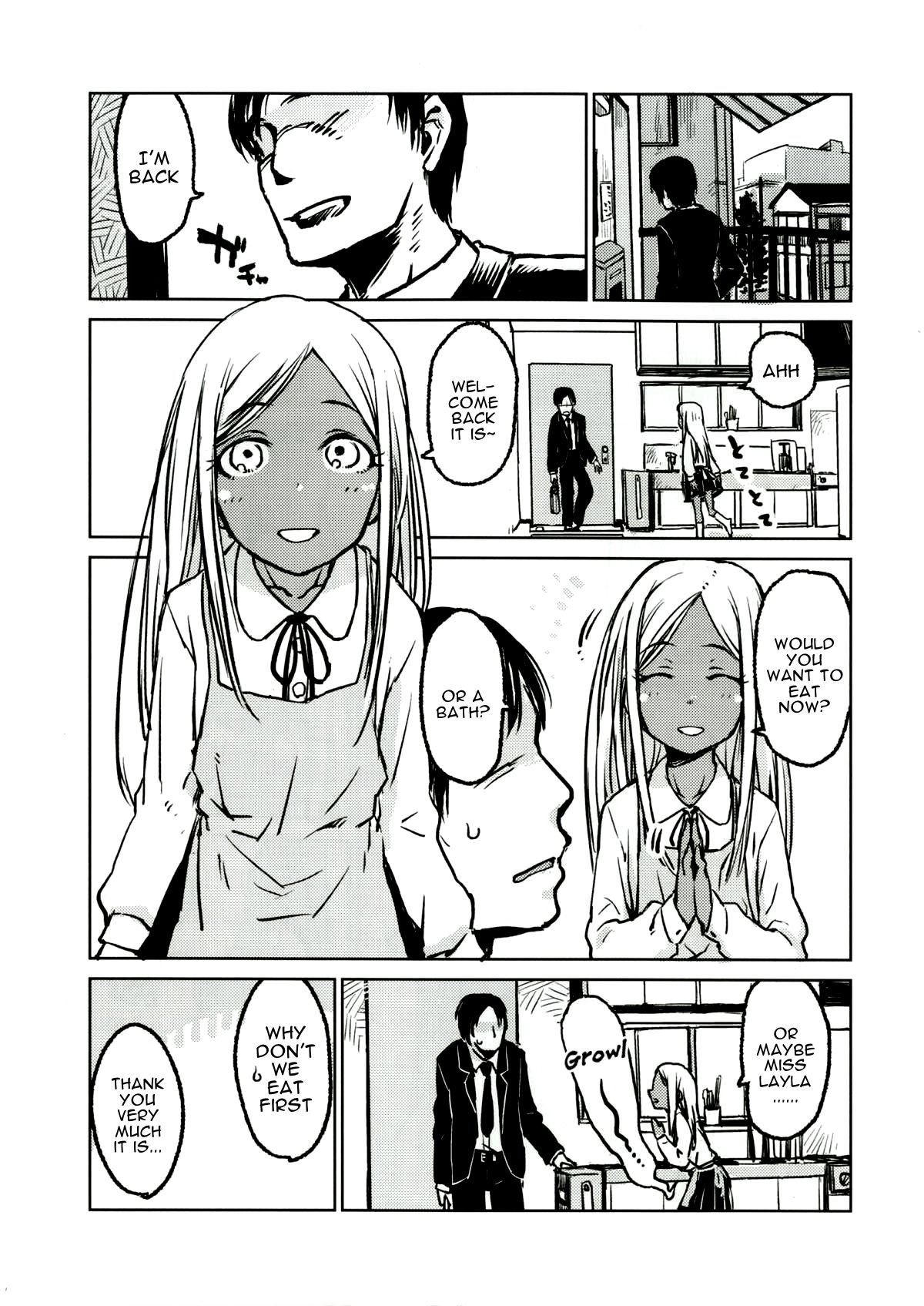 Layla-san to Issho | With Layla page 4 full