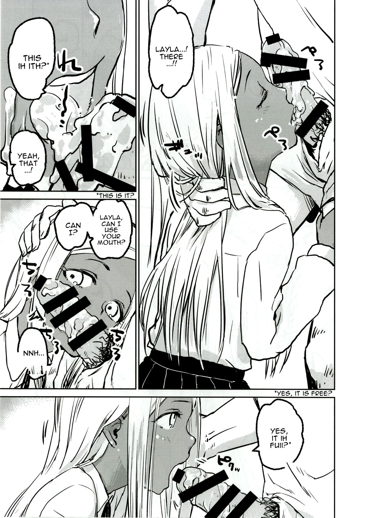 Layla-san to Issho | With Layla page 8 full