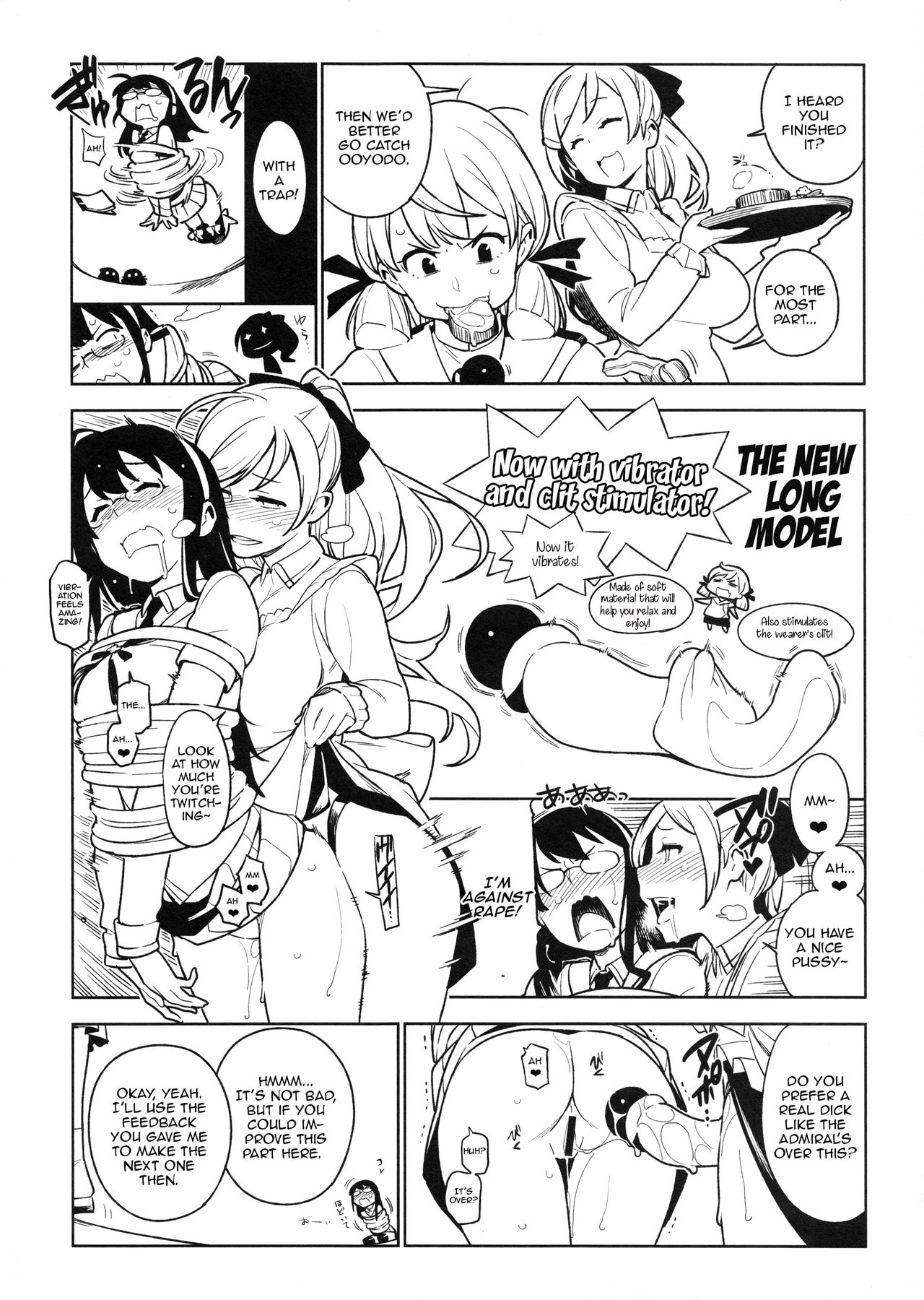 Others Copybon page 2 full