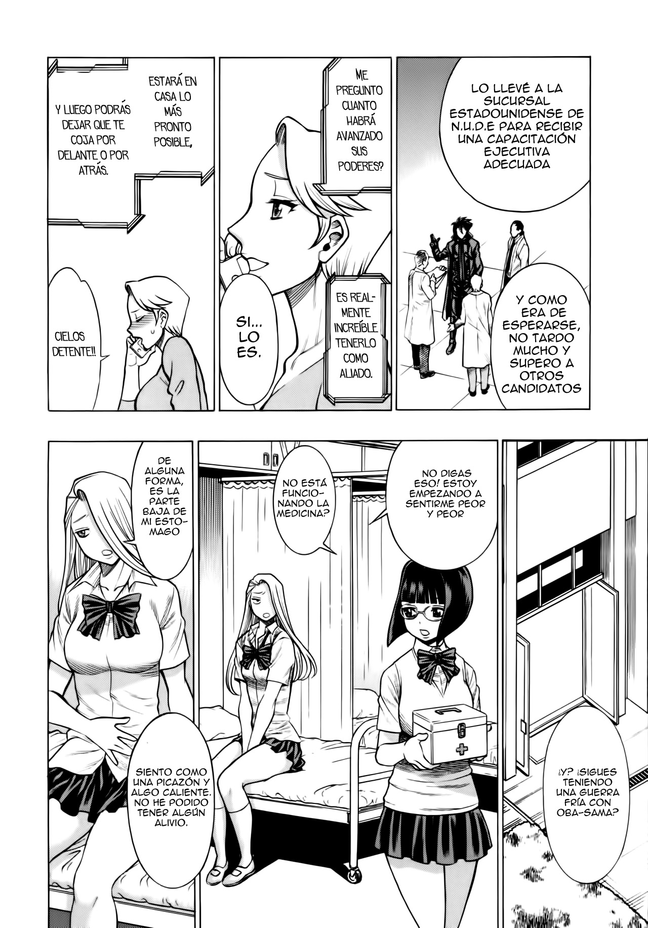 Amazing EIGHTH WONDER page 10 full