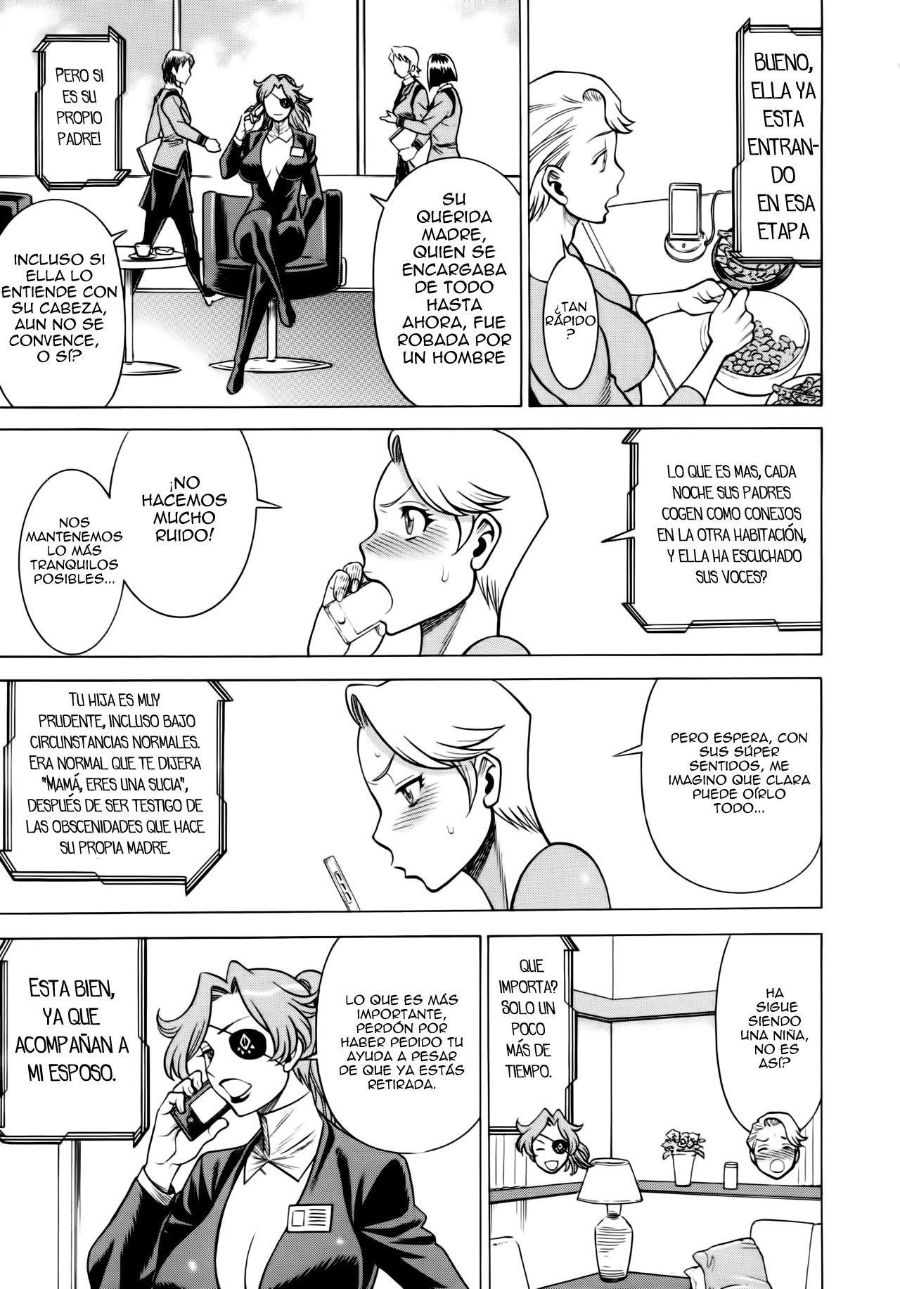 Amazing EIGHTH WONDER page 9 full