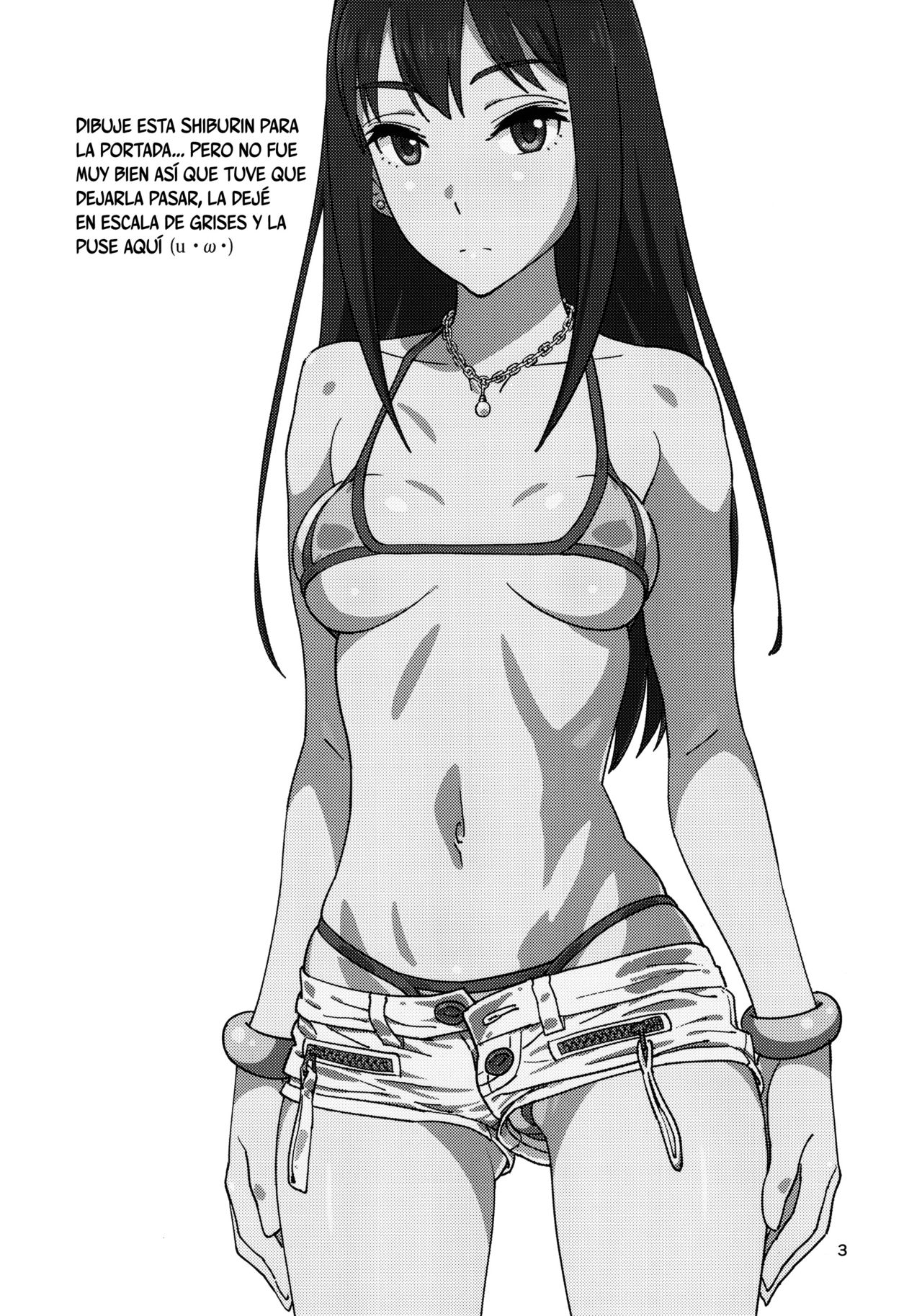 Shibushibuex page 2 full
