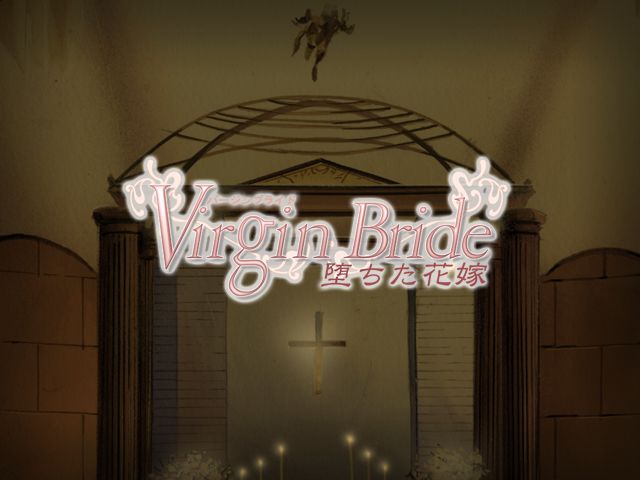 Virgin Bride - Ochita Hanayome page 4 full