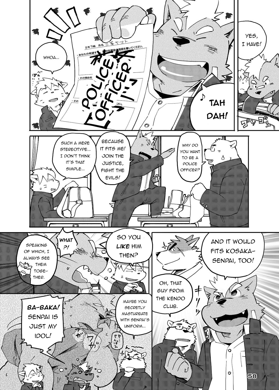 World Cell page 9 full
