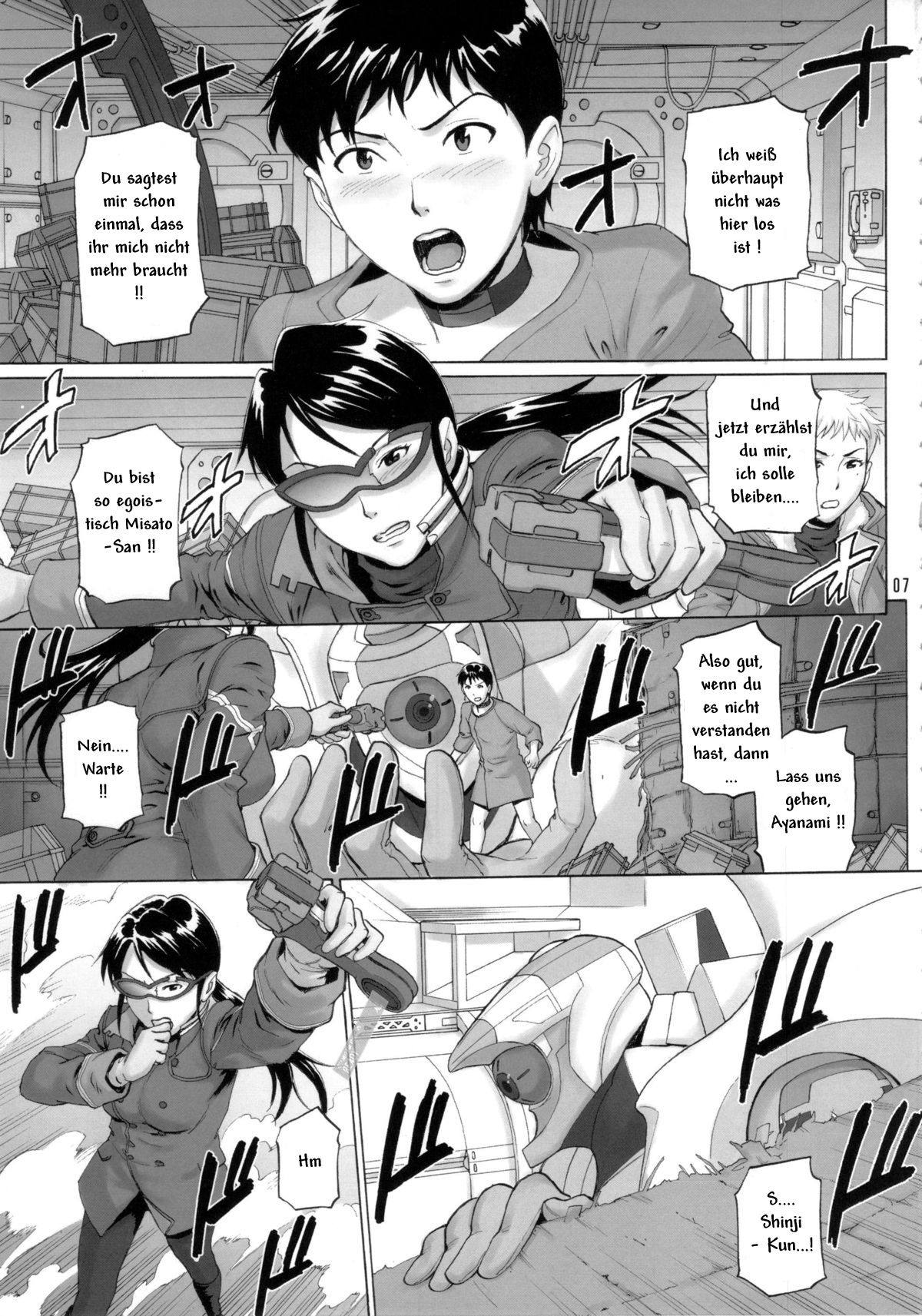 Henai Shikoushou page 6 full