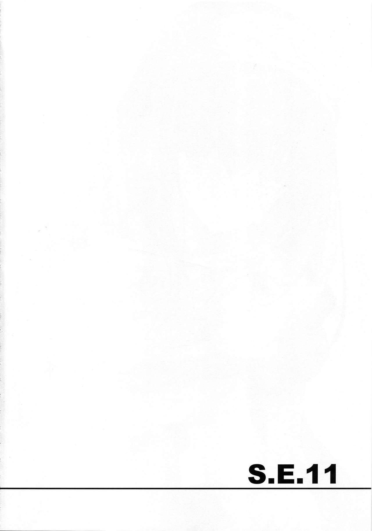 S.E.11 page 3 full