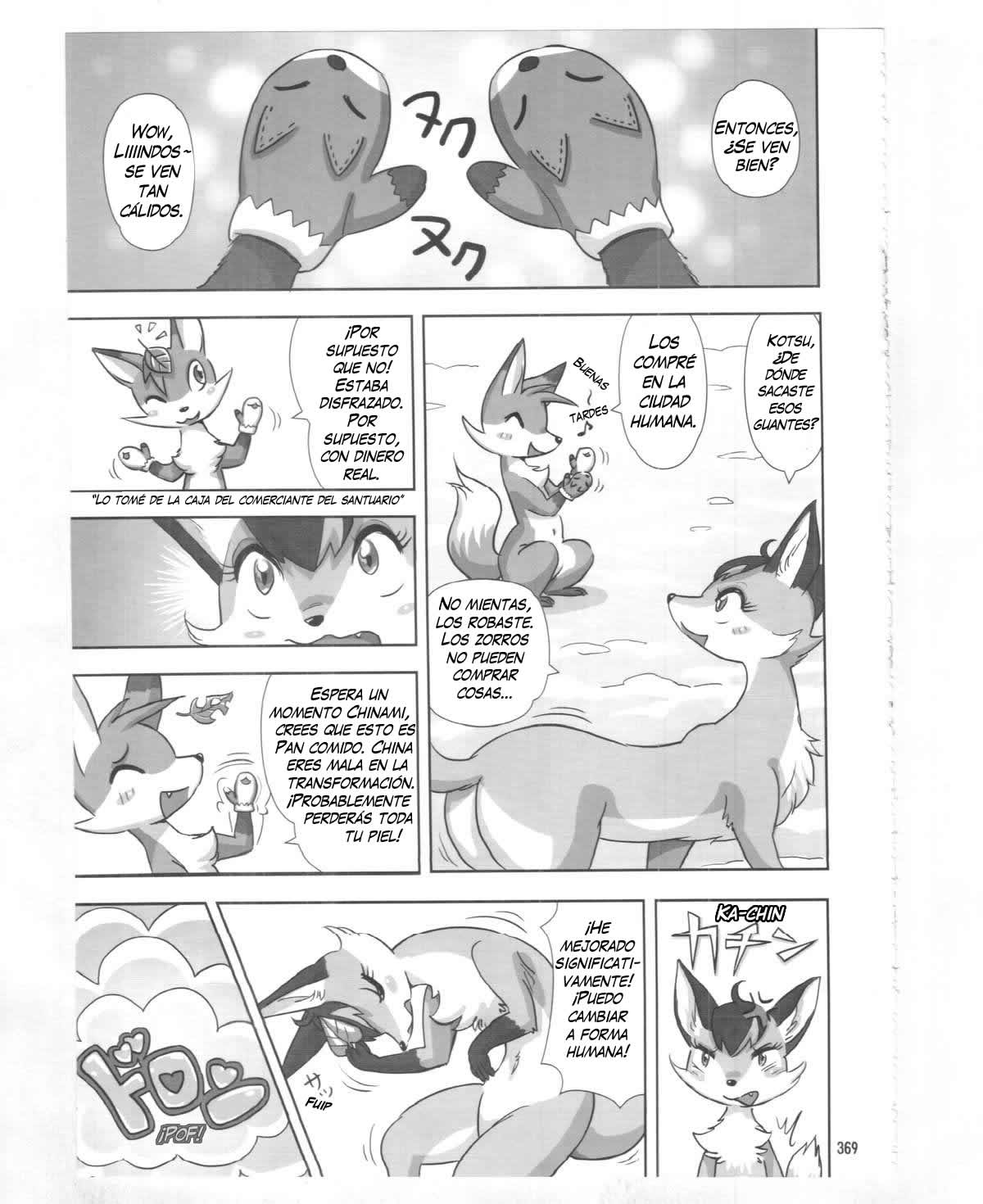 To Buy Gloves page 1 full
