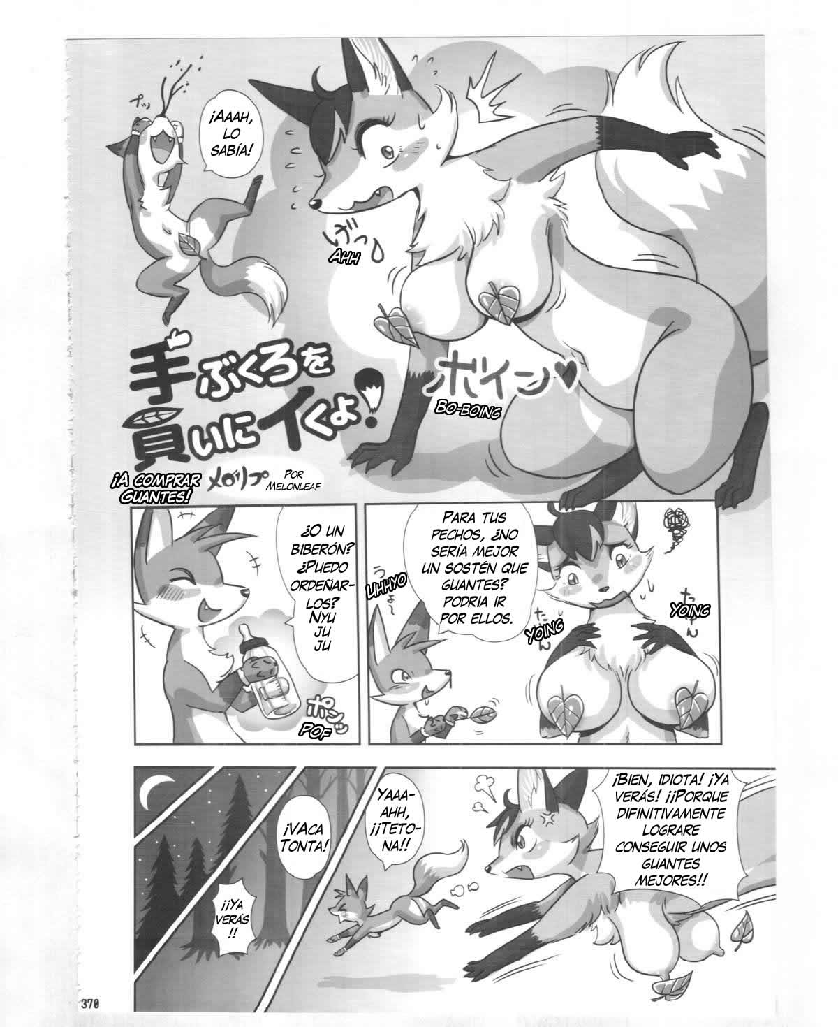 To Buy Gloves page 2 full