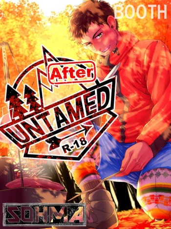 UNTAMED After cover