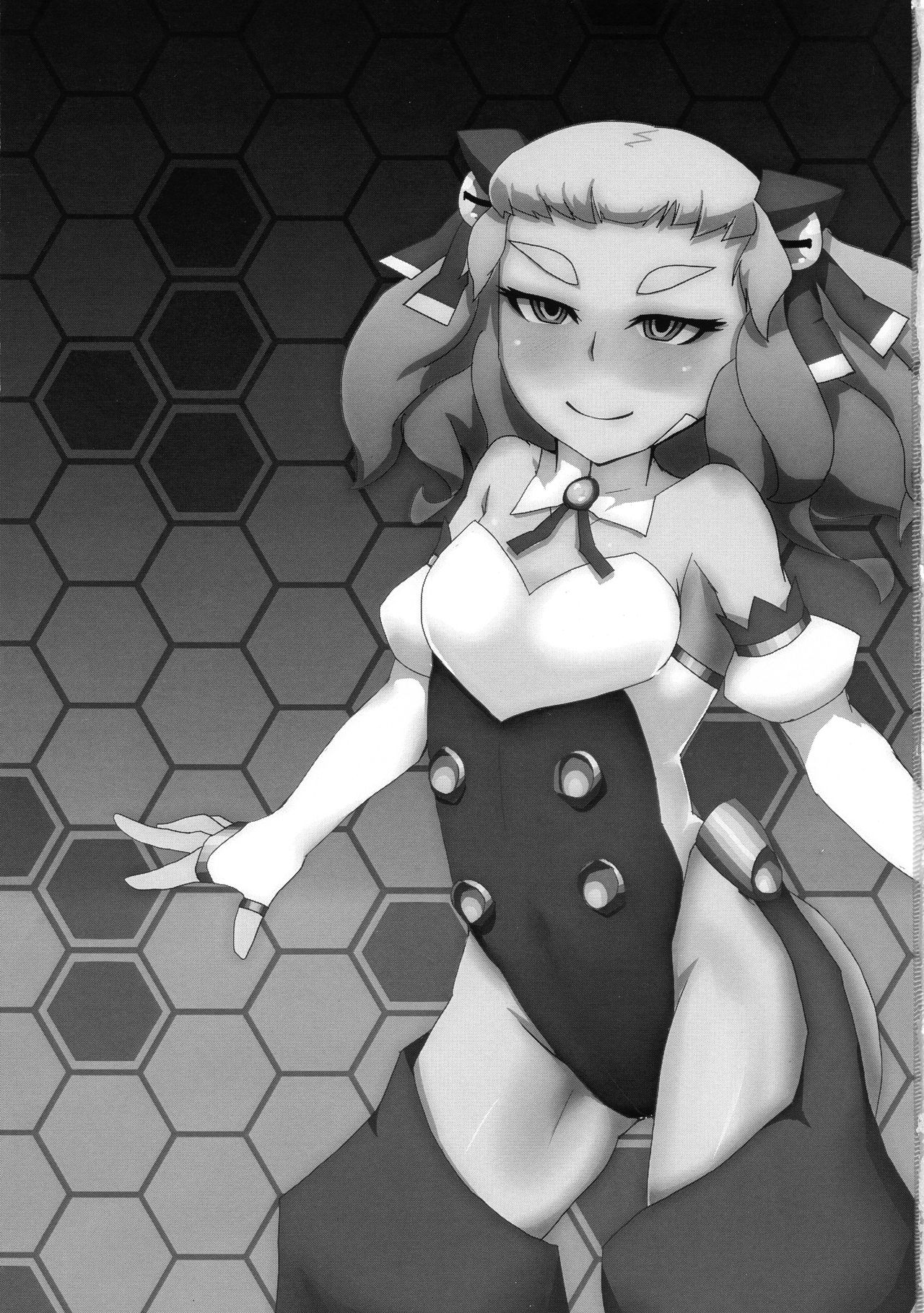 San-chi o Taisetsu ni page 3 full