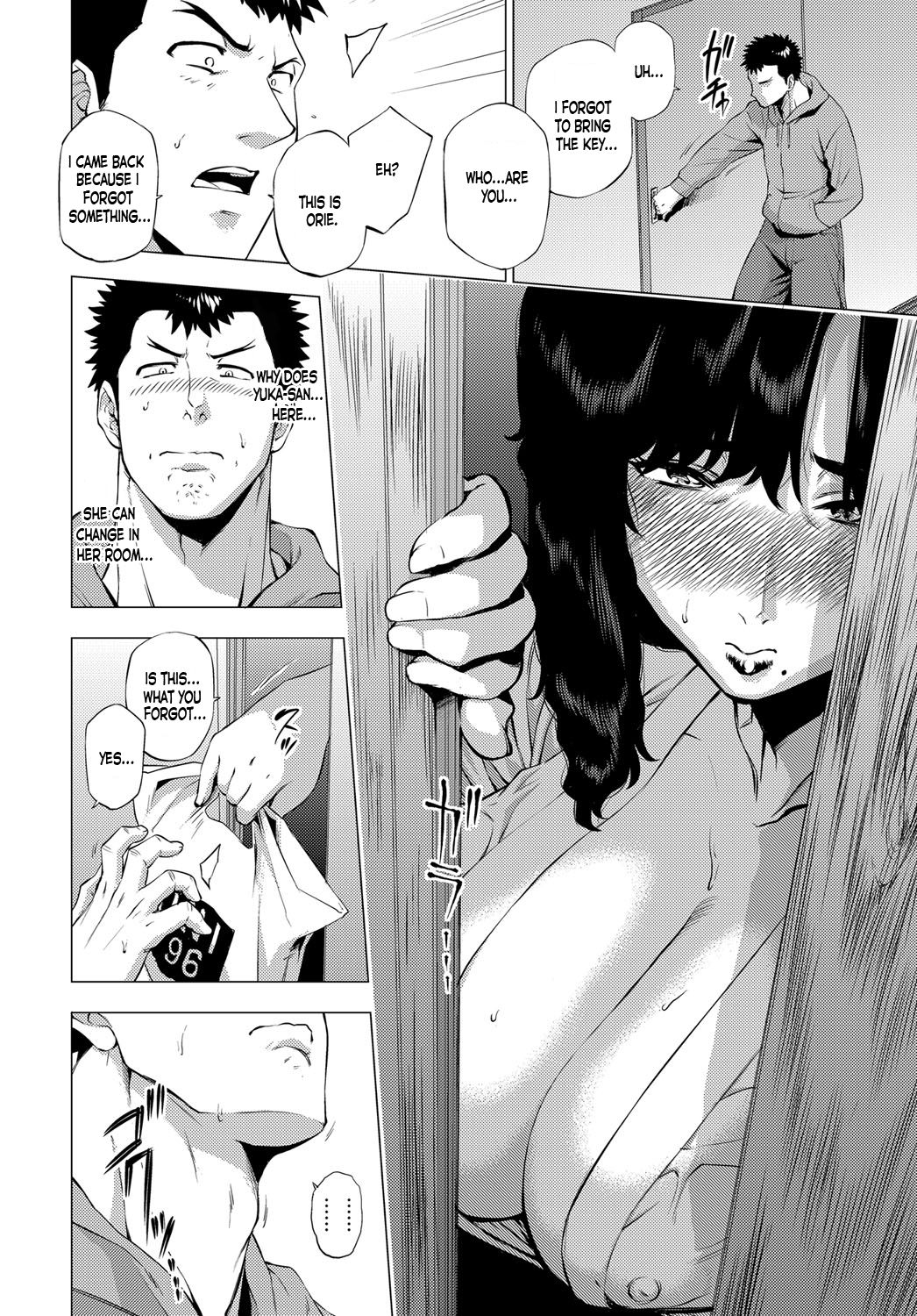 Shisaienbu | My Dear Master's Charming Martial Arts page 4 full