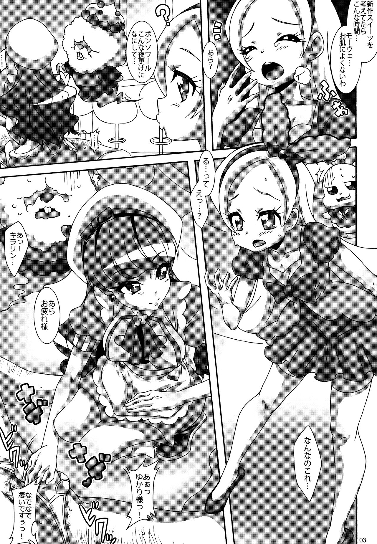 CREAMY MAD page 2 full