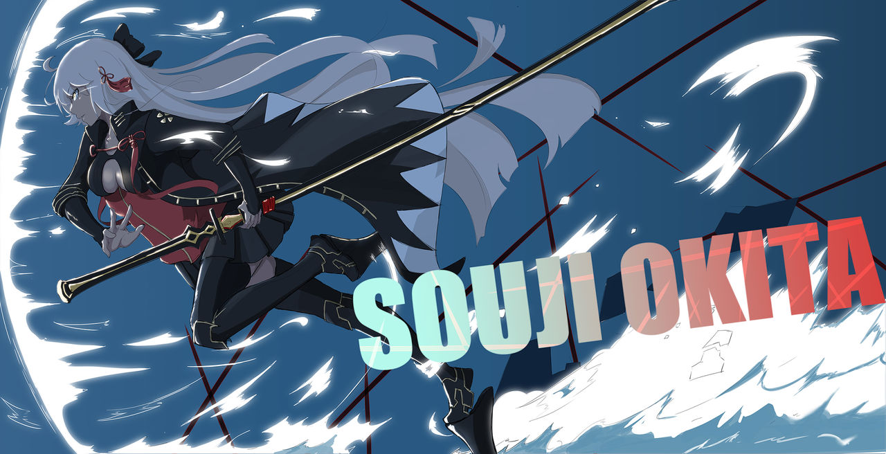 Okita Souji Alter page 6 full