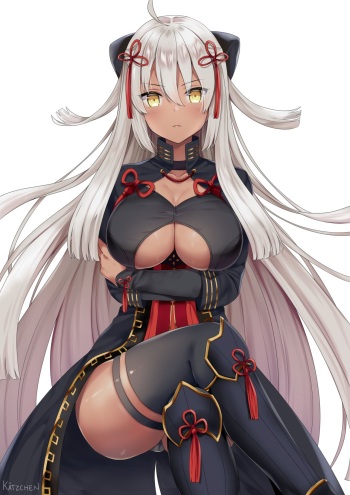 Okita Souji Alter cover