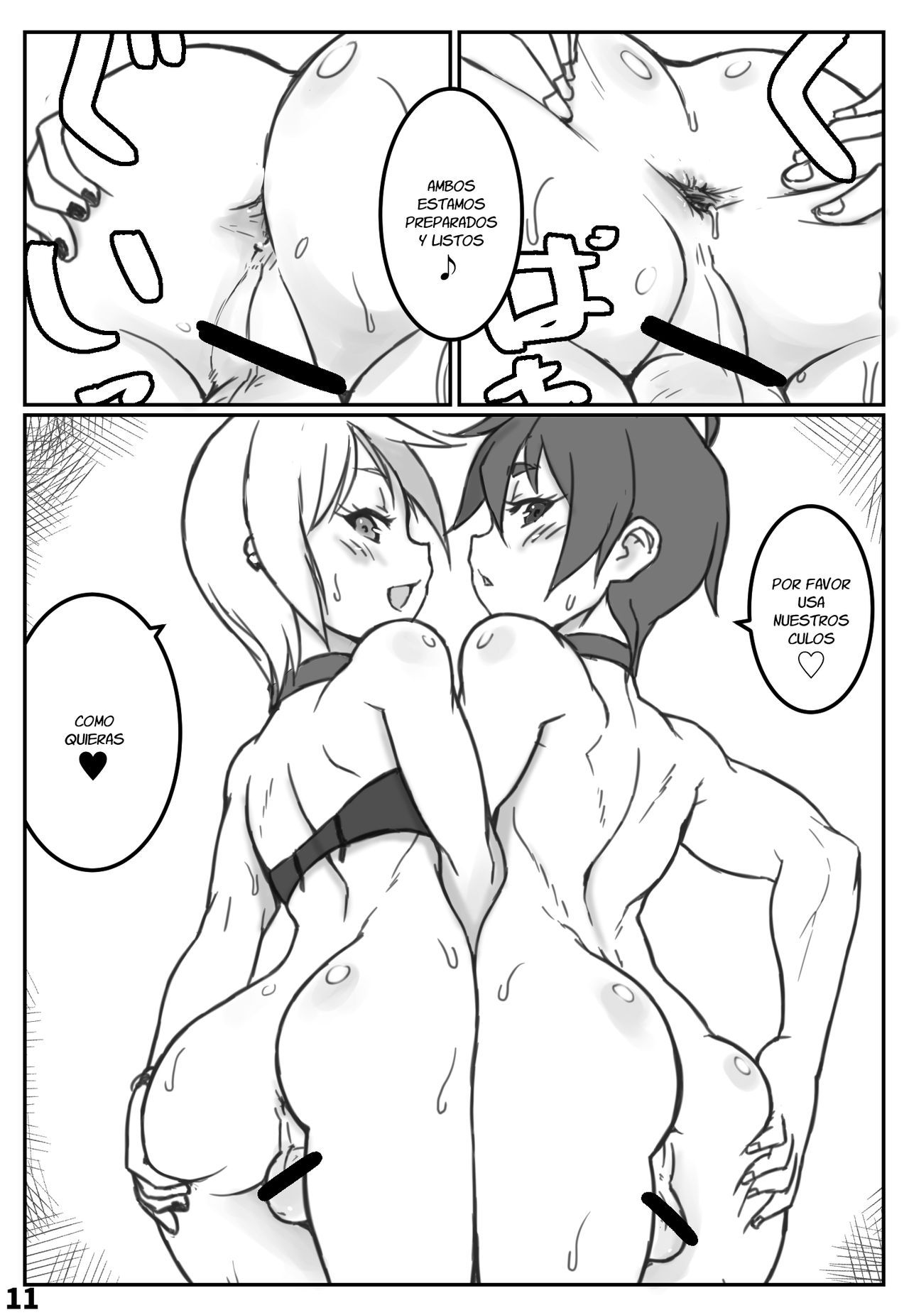 Yoru no Kao wa Enkou Shounen ~Okyakusan mo Kawaii Hen~ page 10 full