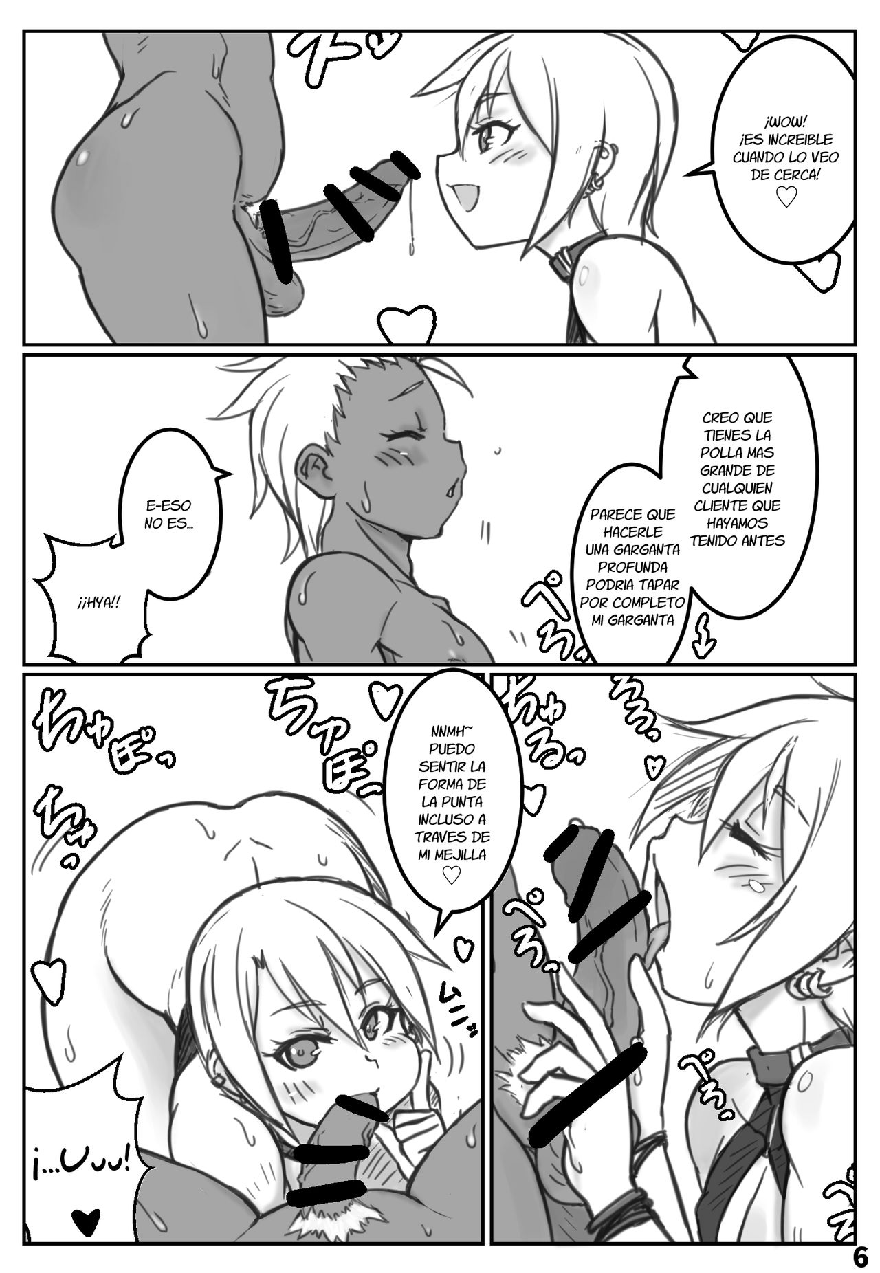 Yoru no Kao wa Enkou Shounen ~Okyakusan mo Kawaii Hen~ page 5 full