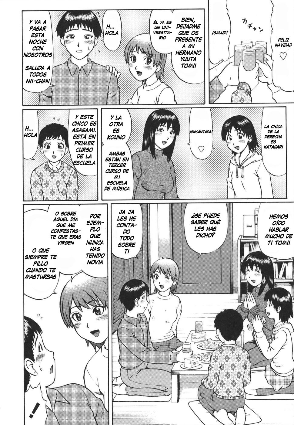 Christmas Present page 2 full