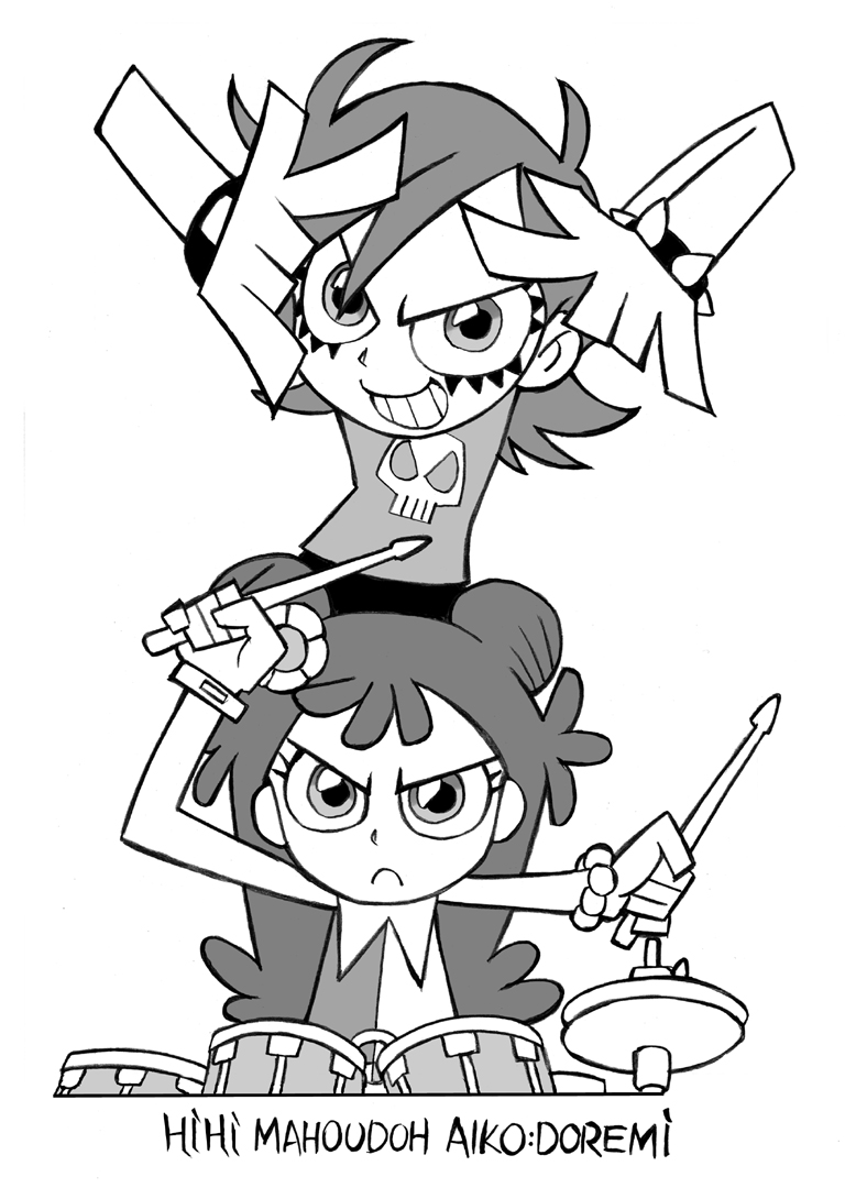 Hihi Mahoudoh Aiko Doremi page 4 full