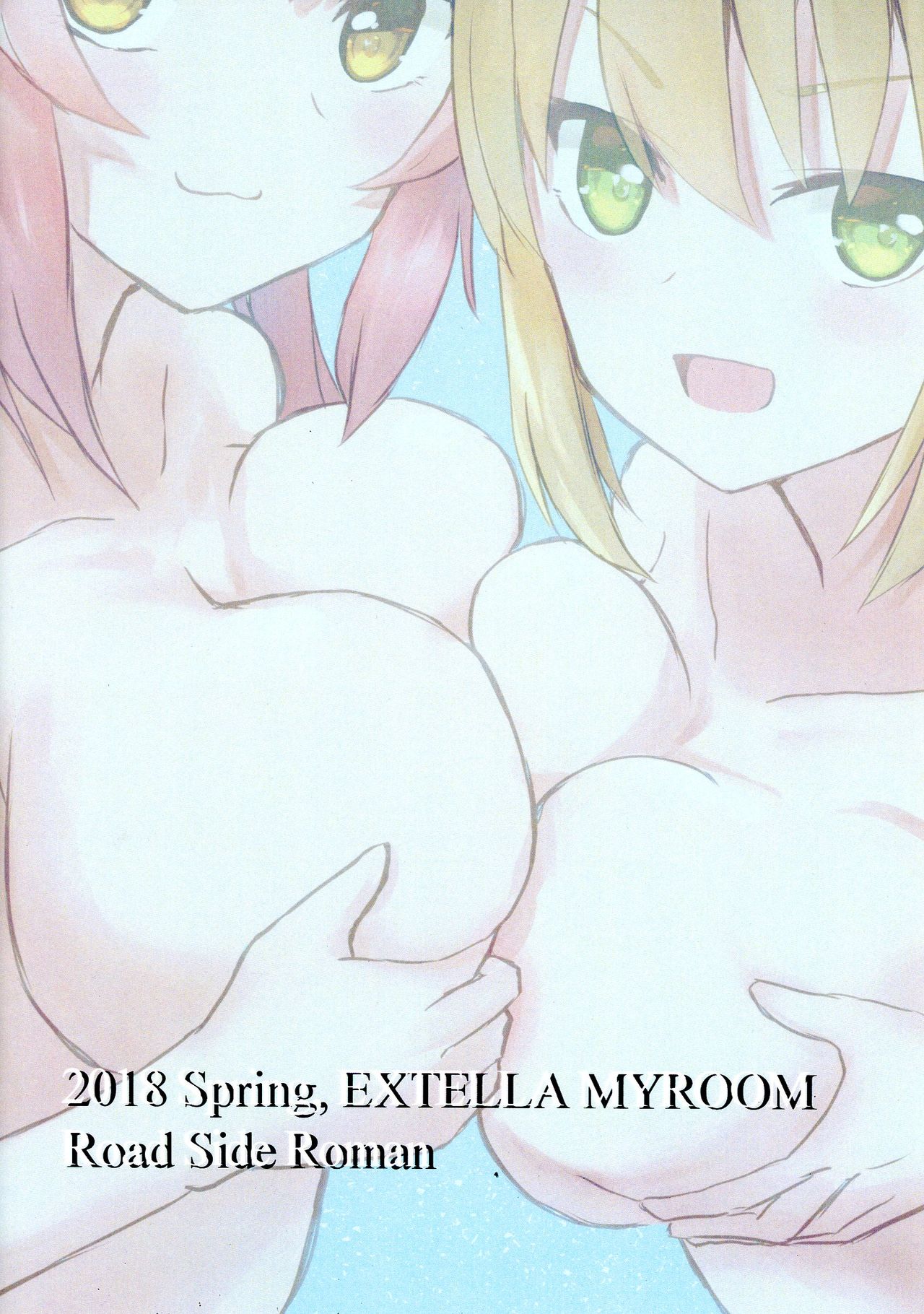 EXTELLA MYROOM page 9 full