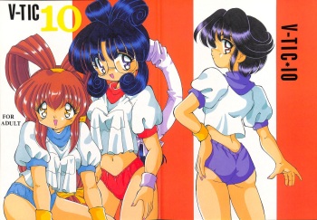 V-TIC 10 cover