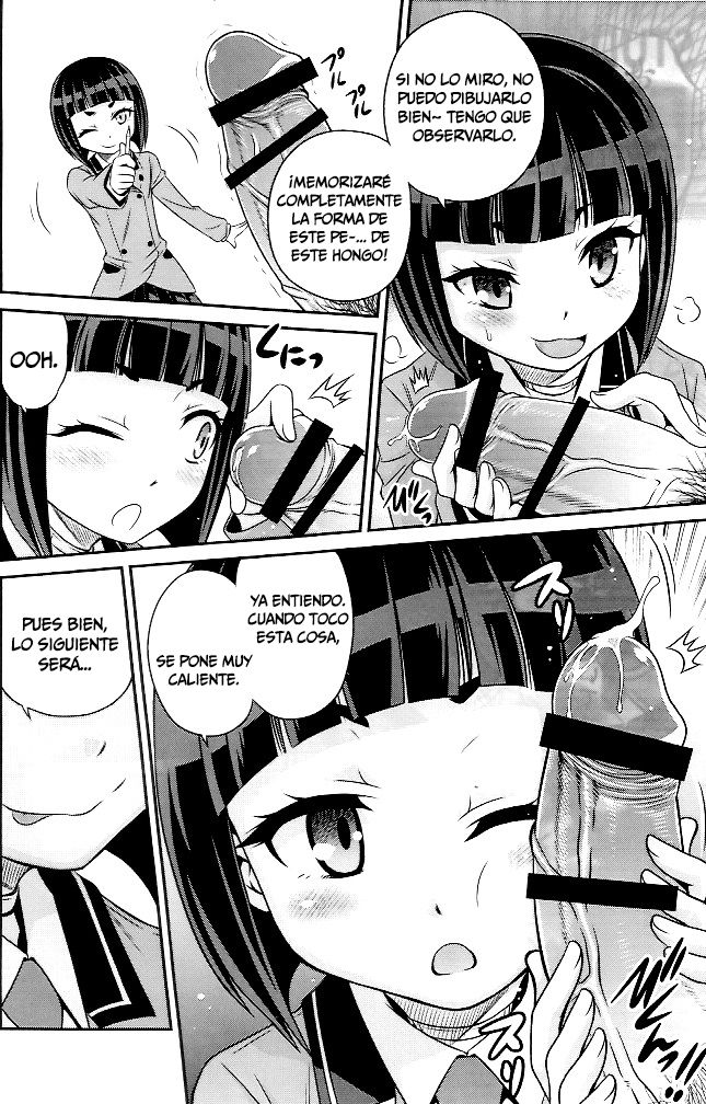 Otome no Shimoneta Hon   =Mr.MPD= page 5 full