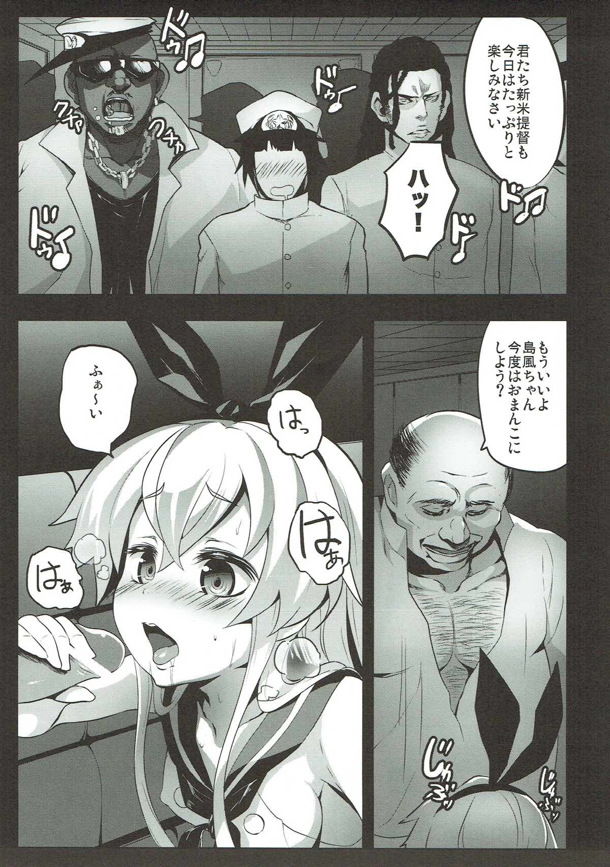 Kan Caba page 6 full