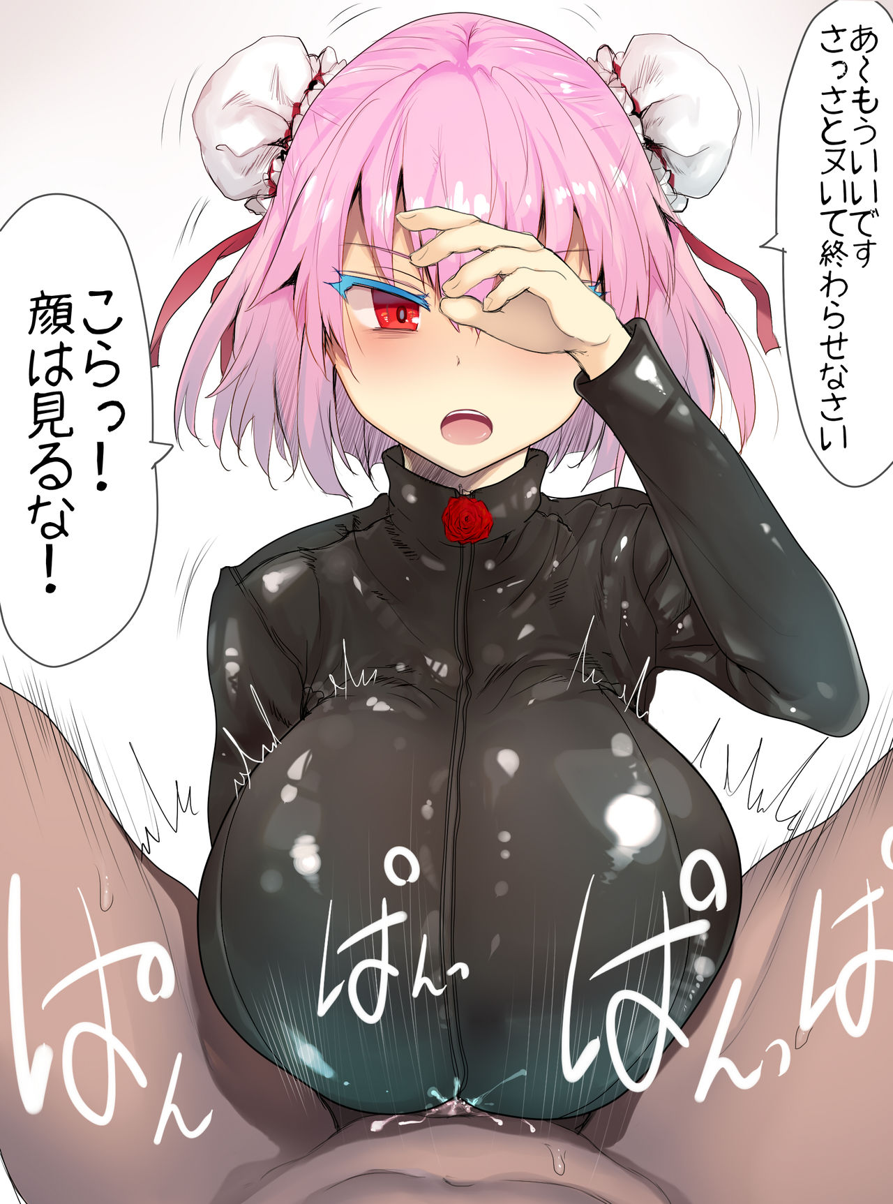 pixiv - tetete page 2 full