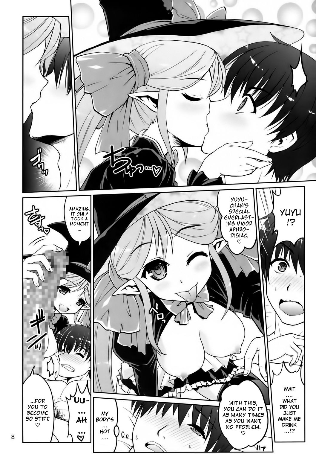 Yotogi no Ojikan 3 page 7 full