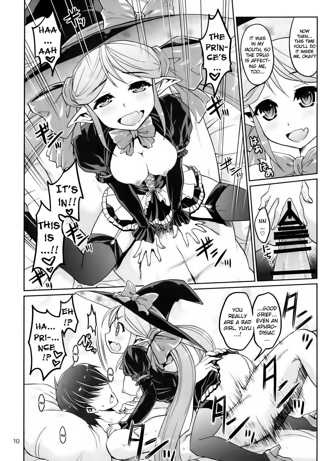 Yotogi no Ojikan 3 page 9 full