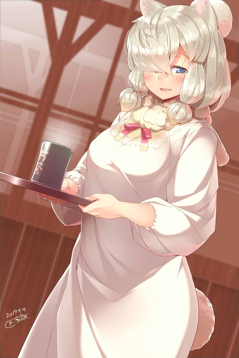 アルパカ・スリ page 5 full