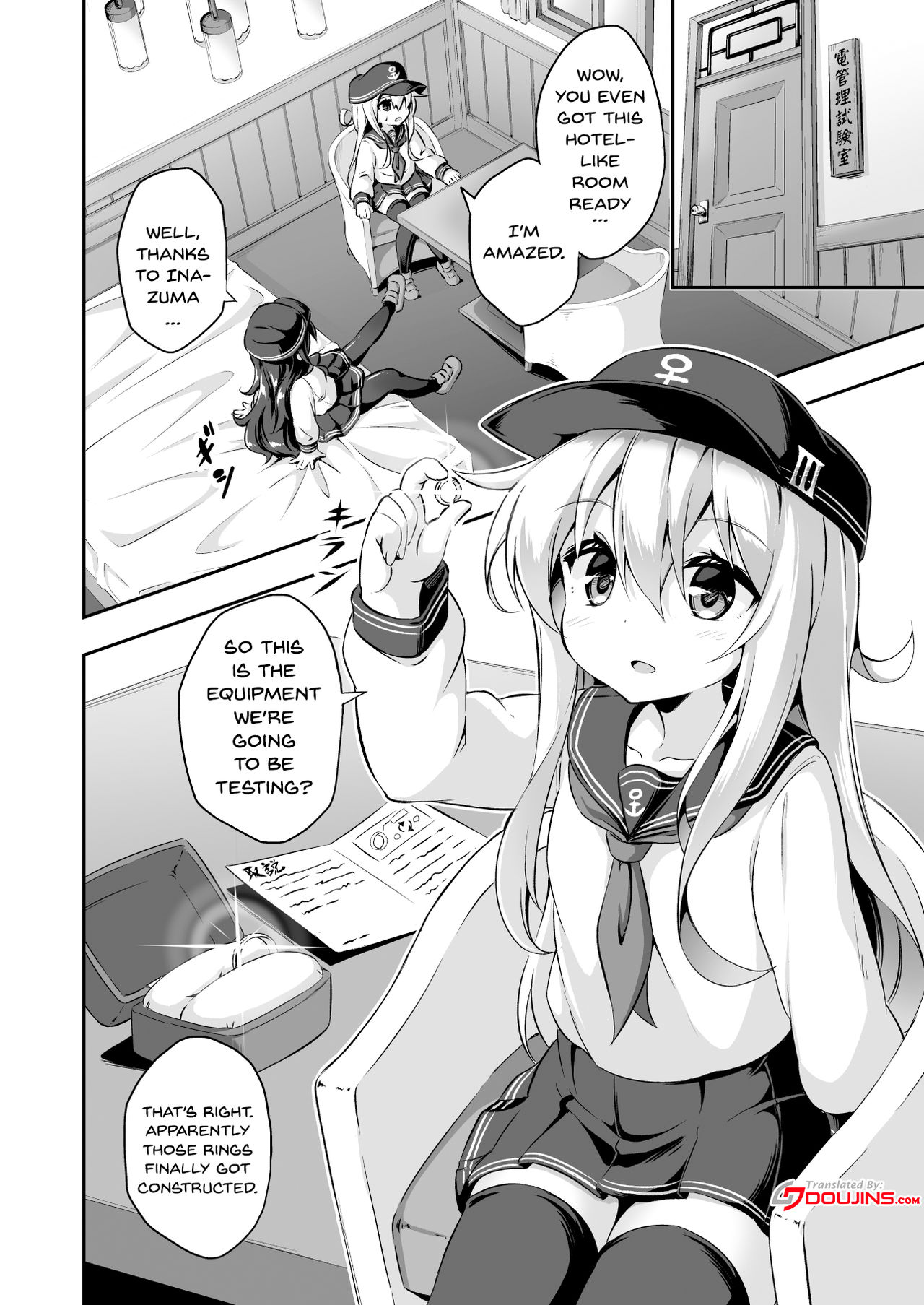 Loli &amp; Futa Vol. 10 page 3 full