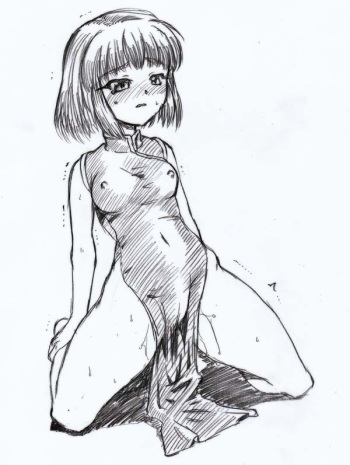 Miyazaki Yuki *Update 10/04/2018* cover
