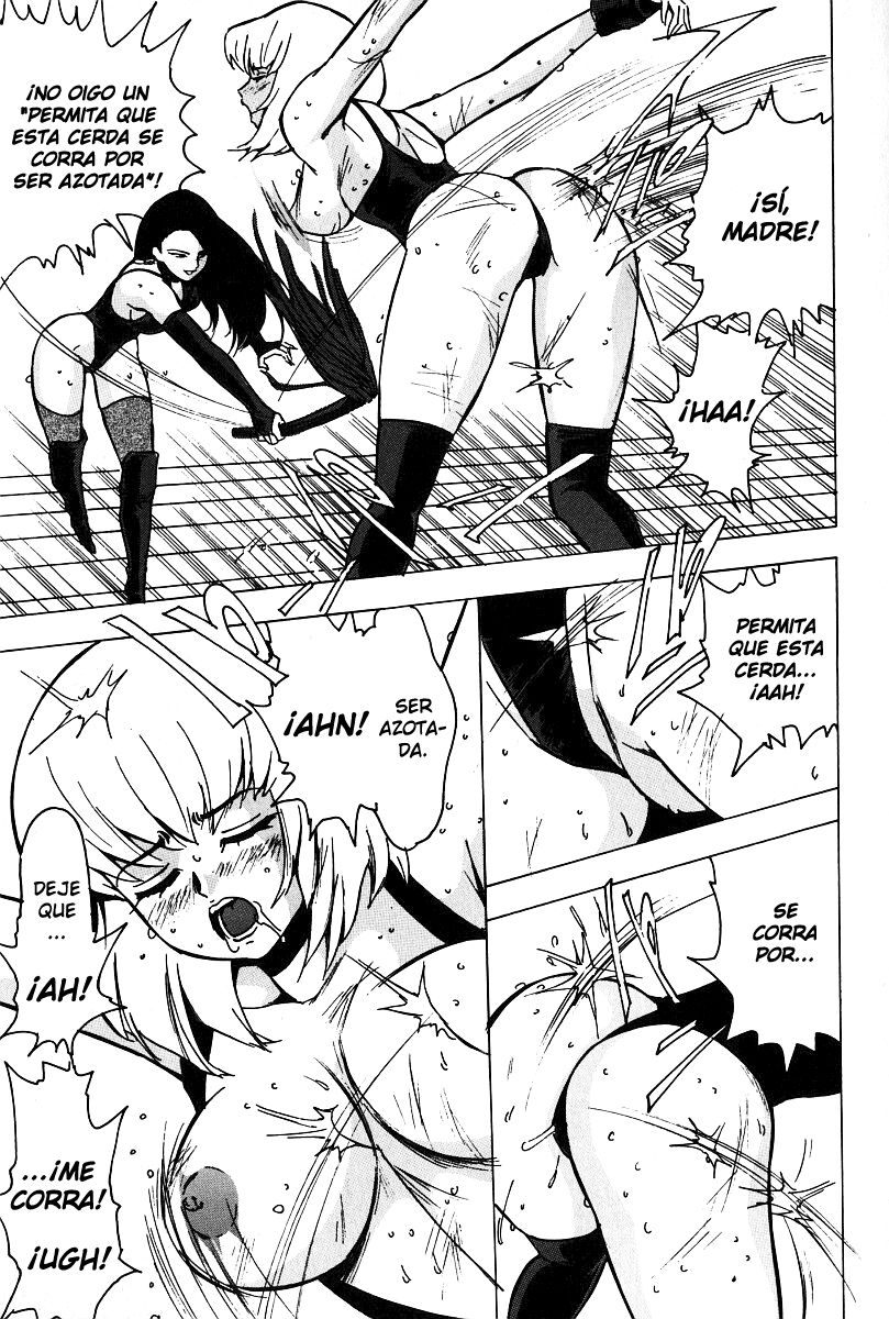 Touma Ran Nounai Inran Choukyou page 3 full