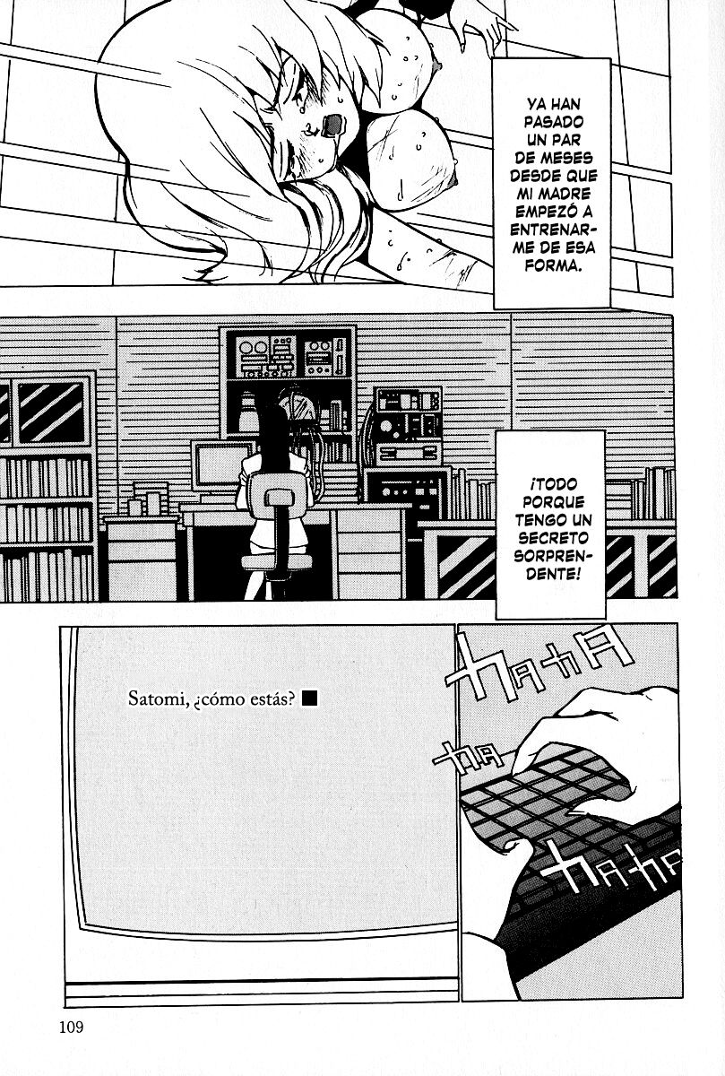 Touma Ran Nounai Inran Choukyou page 5 full