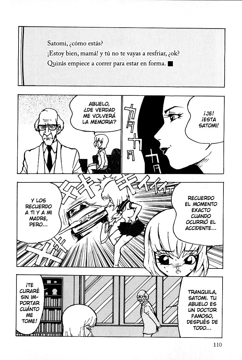 Touma Ran Nounai Inran Choukyou page 6 full