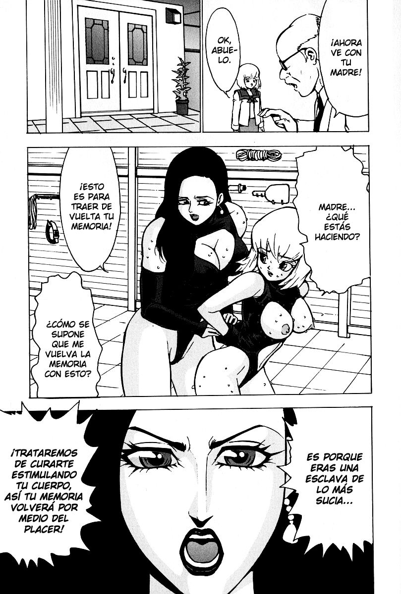 Touma Ran Nounai Inran Choukyou page 7 full